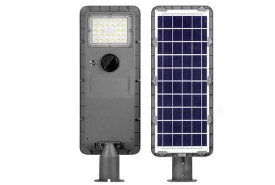 防風防水 LED路灯 リモコン センサー制御