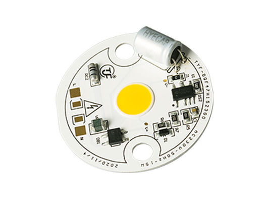 商用統合LEDライトモジュール AC230V 15W 省エネ