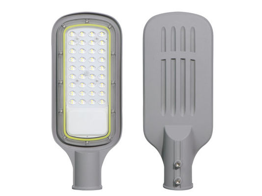6500K IP65 LEDストリートライト 屋外防水 防急保護